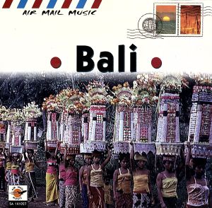 【輸入盤】Bali