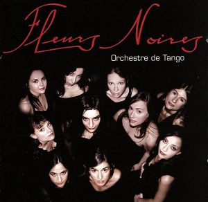 【輸入盤】Flores Negras