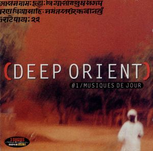 【輸入盤】Deep Orient Vol. 1 Musiques De