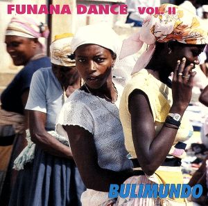 【輸入盤】Funana Dance Vol.2