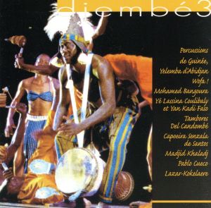 【輸入盤】Djembe 3