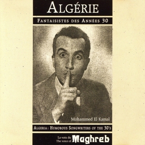 【輸入盤】Algeria: Humorous Songwriters