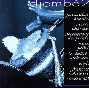 【輸入盤】Vol. 2-Djembe