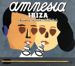 【輸入盤】Amnesia Ibiza