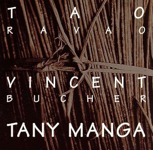 【輸入盤】Tany Manga