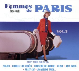 【輸入盤】Femmes De Paris 3