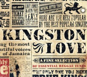 【輸入盤】Kingstone Love