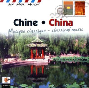 【輸入盤】China