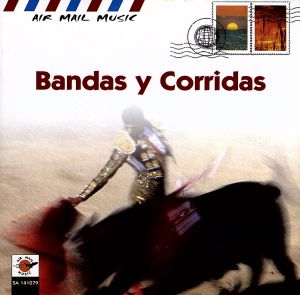 【輸入盤】Bandas Y Corridas