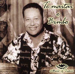 【輸入盤】Te Maitai O Bimbo