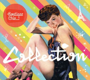 【輸入盤】Boutique Chic Collection