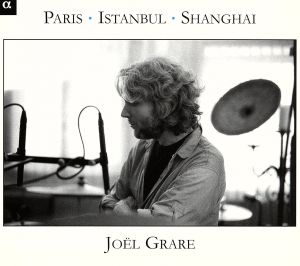 【輸入盤】Paris Istanbul Shanghai