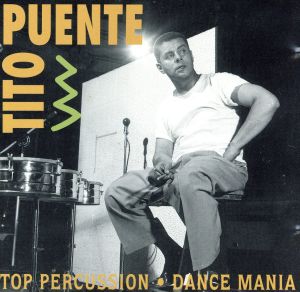 【輸入盤】Top Percussion/Dance Mani