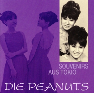 【輸入盤】Souvenirs Aus Tokio