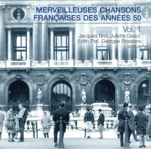 【輸入盤】Merveilleuses Chansons 3