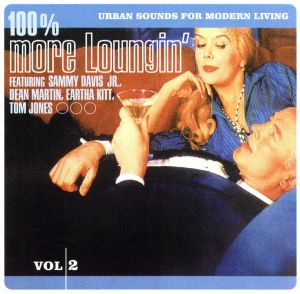 【輸入盤】100% More Loungin' 2