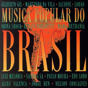 【輸入盤】Musica Popular Do Brasil