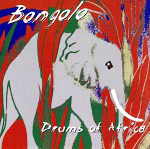 【輸入盤】Drums of Africa