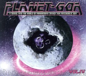 【輸入盤】Planet Goa 4