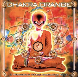 【輸入盤】Chakra Orange