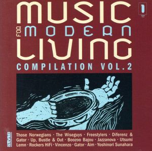 【輸入盤】Music for Modern Living VOL.2