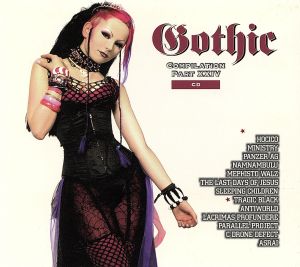 【輸入盤】Gothic Compilation 24