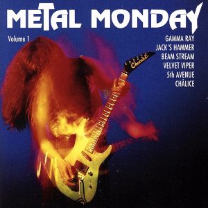 【輸入盤】Metal Monday