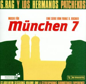 【輸入盤】Muenchen 7