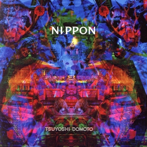 【輸入盤】Nippon