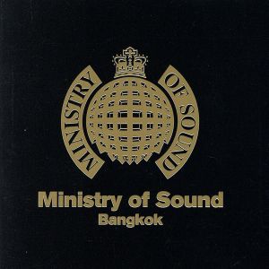 【輸入盤】Ministry of Sound