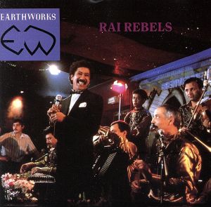 【輸入盤】Rai Rebels