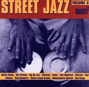 【輸入盤】Street Jazz Vol. 3