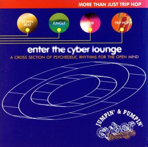 【輸入盤】Enter the Cyber Lounge