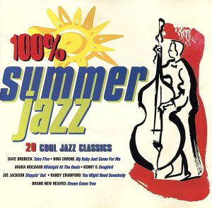【輸入盤】100% Summer Jazz