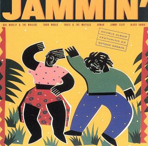 【輸入盤】Jammin'