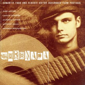 【輸入盤】Serenada