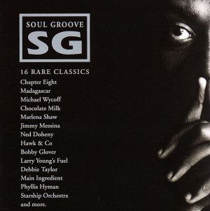 【輸入盤】Soul Groove