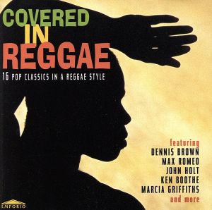 【輸入盤】Covered in Reggae