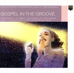 【輸入盤】Gospel in the Groove