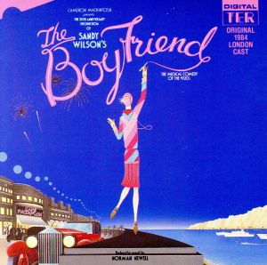 【輸入盤】Ocr: the Boy Friend