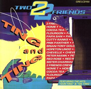 【輸入盤】Two Friends Ting & Ting