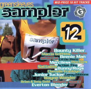 【輸入盤】Sampler 12 the Ultimate...