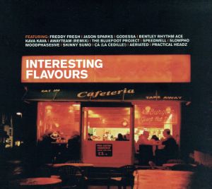 【輸入盤】Interesting Flavours