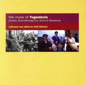 【輸入盤】Folk Music of Yugoslavia