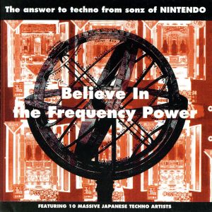 【輸入盤】Believe in the Frequency Po