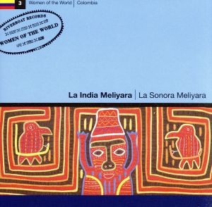 【輸入盤】La Somora Meliyara