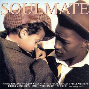 【輸入盤】Soul Mate