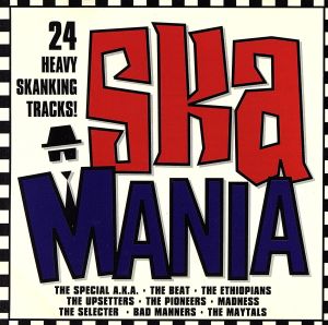 【輸入盤】Ska Mania