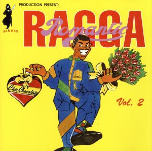 【輸入盤】Romantic Ragga II