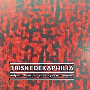 【輸入盤】Triskedekaphilia